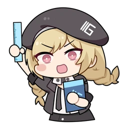 Celica Discord bot verification system screenshot